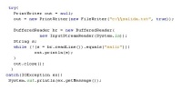 Código Java donde se leen líneas de caracteres de la entrada, hasta que se teclee la palabra salir.Se incluye en archivo enlazado bajo la imagen.