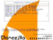 Menú de arranque de Clonezilla.