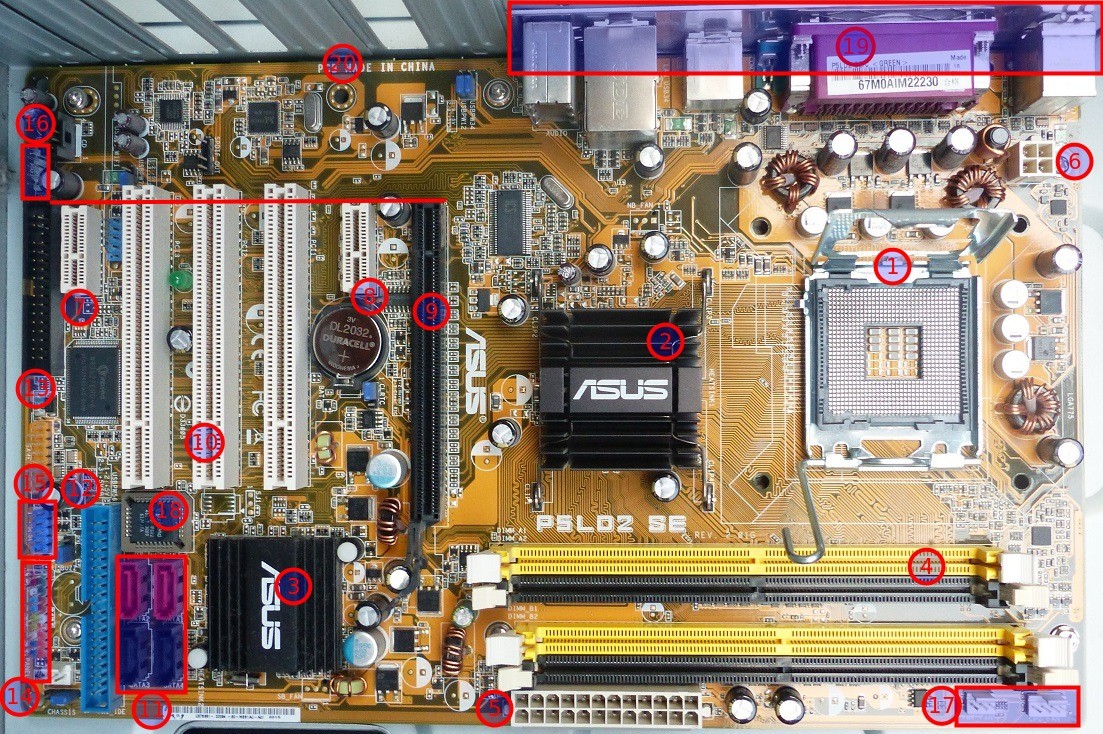 Placa Base Asus p5LD2 SE Ilustración de Placa Base Asus p5LD2 SE