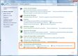 Muestra los grupos de primer nivel del nivel de Sistema y seguridad. Remarcando en rectángulo rojo el grupo de Herramientas Administrativas.