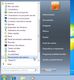 Muestra el acceso a herramientas del sistema de Windows 7 desde el botón de Inicio-Accesorios-Herramientas del sistema.
