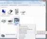 Pantalla de instalación/configuración de impresora local compartida en Windows 7. Pantalla de instalación/configuración de impresora local compartida en Windows 7.
