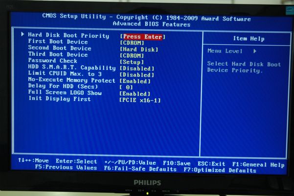 Pantalla arranque7