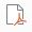 Imagen que muestra el icono de la opción Exportar directamente a PDF