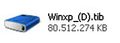 Icono de imagen de Acronis