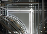 Una imagen de arquitectura abstracta