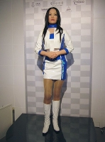 Androide. La imagen muestra un robot con forma de mujer diseñado para la atención al cliente.