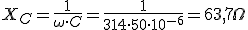 Reactancia capacitiva (X sub C) es igual a 1 entre del producto de la capacidad de un condensador (C mayúscula) por la pulsación angular (ω omega). Se sustituyen en la fórmula los valores dados de capacidad  y la pulsación angular calculada.