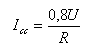 fórmula simplificada