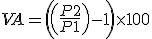 Será igual a la división del valor de activo del periodo 2 entre la del periodo 1, todo ello menos uno y a su vez multiplicado por cien.