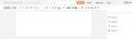 Captura de pantalla de Blogger de google  para añadir una nueva entrada.