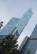 Edificios del Bank of China en Hong-Kong.
