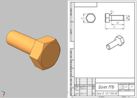 Composición de plano en espacio papel, donde puede verse una perspectiva axonométrica del sólido de conjunto en la parte izquierda del plano y una representación en vistas en la parte derecha, con su correspondiente casillero.