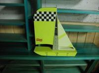 Prototipo a escala 1 : 2.